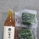 일심떡방앗간 이미지