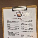 청구역 1번 출구 | 청구역 신당 맛집 : 무겐(MUGEN) 돈카츠 - 유린기 카츠 후기