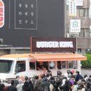 피자마리