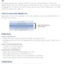 (주)예선테크 이미지