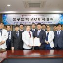 한국산업기술시험원 이미지