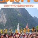 쌍동농장 네이버블로그