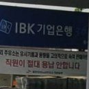 동탄자연주유소 이미지