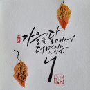 봉방동 주민센터 이미지