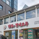 도곡1-107 이미지