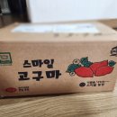 스마일농장 이미지