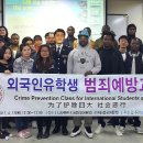 나사렛대 이미지