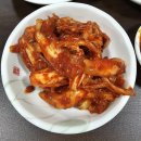 칠성국밥전문식당 네이버블로그