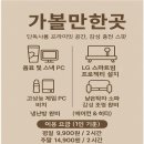 (주)조선일보사 이미지