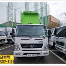 동양슈퍼 이미지