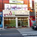 날마다 소풍 이미지