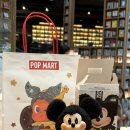 미키PC방 | 2026) 잘 버틴 2월