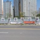 명지뉴타워복합상가 이미지