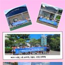 강화청소년지역아동센터 이미지