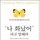 어프레시 이미지