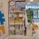 포도나무약국 이미지