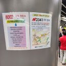 모란공원 입구[월산-1] 이미지