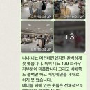 남성복 Y-셔츠 만들기 | [ZARA]자라 알바생의 퇴사 후기! 면접/업무/팁