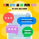 학장과일 이미지