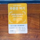 복현동 무한리필 고기맛집 회식장소로도 굿 ㅣ 복현동맛집 고기싸롱 복현점 추천