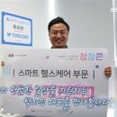 (주)타이로스코프 이미지