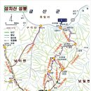 충청남도 금산군 남이면행정복지센터 | 금산 12폭포산행(코스별 정리)