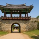 간월도관광지 돌담 | 서산 해미읍성, 개심사, 마애삼존불, 간월도, 어리굴젓