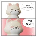 블리비의원 이미지