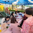 다복다복 이미지