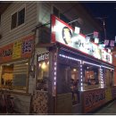 돈마니마니홍보관 이미지