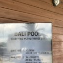 스탠포드호텔앤리조트 제주 이미지