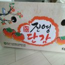 철이네농원 이미지