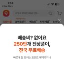 다되는공구