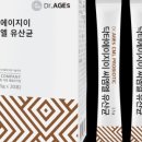 닥터에이지이