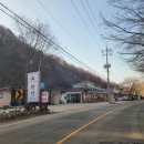 중화요리 원빈 이미지