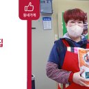 성호닭집