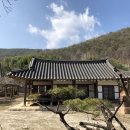 의령 안범준 고택 이미지