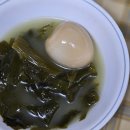 백령도 까나리수산