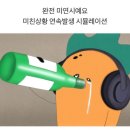 개강후기 그리고 종강후기
