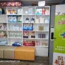 모래내동물병원 이미지