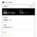 역북-54 네이버블로그
