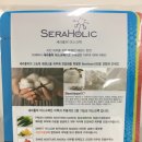 ㈜이레환경 | 세라홀릭 마스크팩 : 기능성마스크팩, 미백마스크팩으로 1일1팩하기!