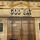 용산-현장-44 | ​드디어 가본 용산 갓잇! 통새우 타코와 하이볼 조합에 반하고 온 후기