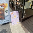 너랑나랑개랑 이미지