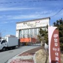 중부대로28 이미지