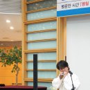 "한국식오카리나와 함께하는 아름다운 동행" 분당서울대병원에서... 이미지