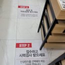 지니스 김해율하중앙 이미지