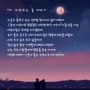 무지개케어 이미지