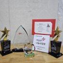 장일공업사 이미지