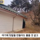 G1159 이미지